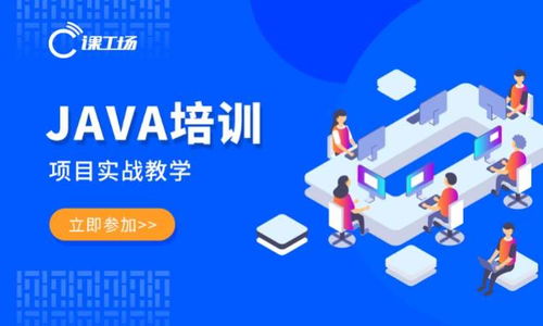 長沙計算機技術培訓哪家好？費用與學校排名全面解析
