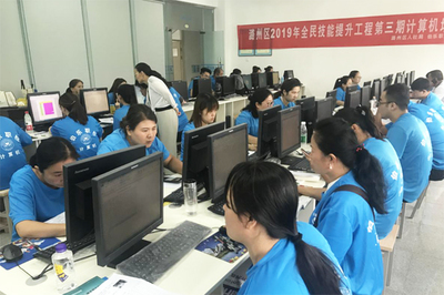 免費(fèi)學(xué)技能！長(zhǎng)治市伯樂(lè)職業(yè)培訓(xùn)學(xué)校計(jì)算機(jī)技術(shù)培訓(xùn)火熱招生中
