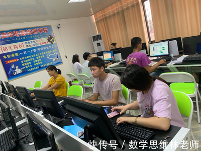 欽州職高畢業(yè)后，想做文員不想做廠妹？計(jì)算機(jī)培訓(xùn)選這些科目就對(duì)了