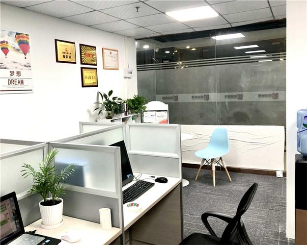 信息技術(shù)處理員計(jì)算機(jī)初級(jí)培訓(xùn)